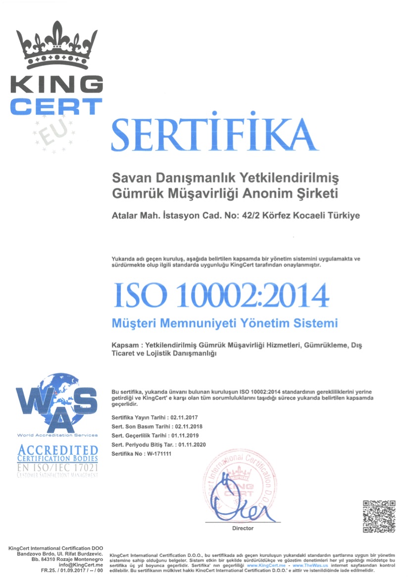 ISO10002-2004